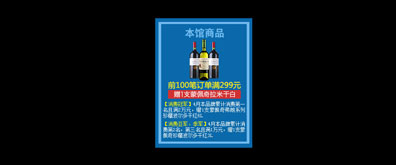 懒人原生移动端(高版本浏览器)上下左右居中模块