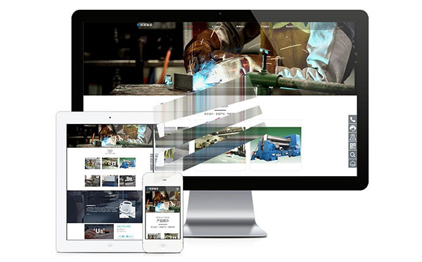 易优cms响应式钣金设备制造公司网站模板源码 自适应手机端