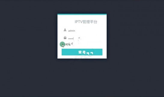 骆驼IPTV直播软件系统源码 后台+前端APP