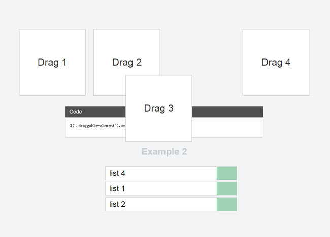 jQuery自由拖拽排序代码插件