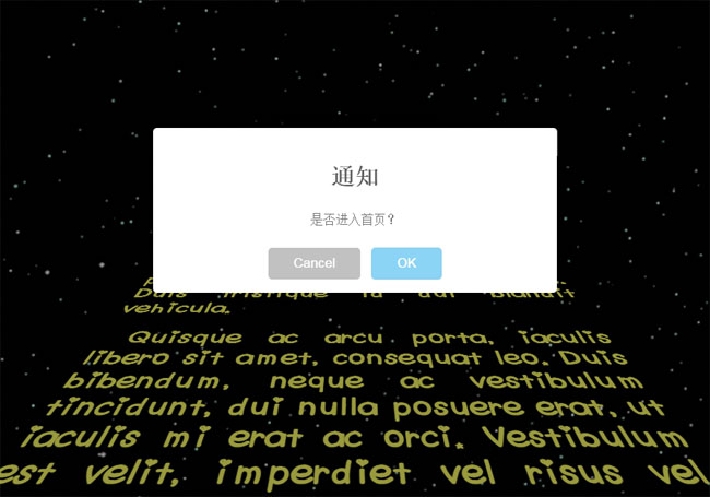 jQuery+CSS3仿星球大战3D字幕引导特效