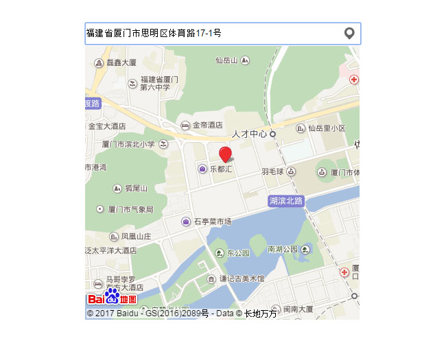 bMap百度地图API获取位置地址插件