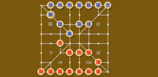 html5赣极方棋网页小游戏代码