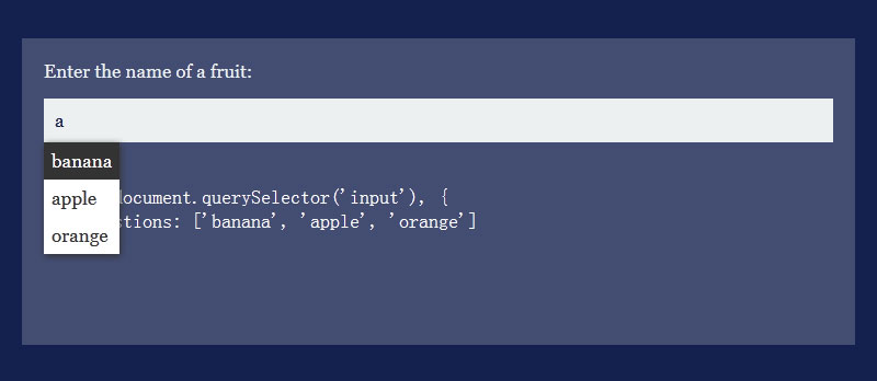 js输入框自动完成代码