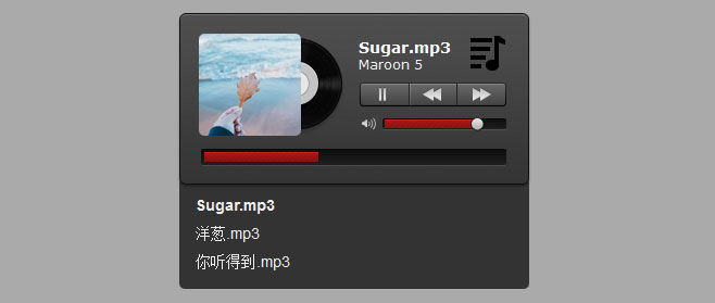 黑色质感HTML5音乐播放器插件
