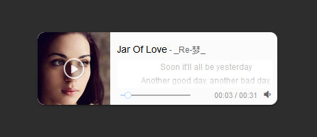 APlayer.js迷你音乐播放器插件