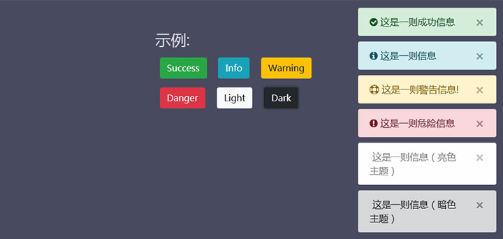 Bootstrap+jQuery仿Mac系统弹出消息提示框插件