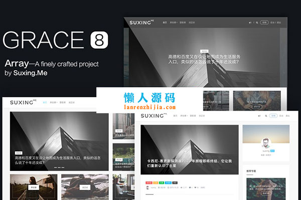 WordPress苏醒Grace8.0主题模板 WP自适应自媒体极客主题模板源码