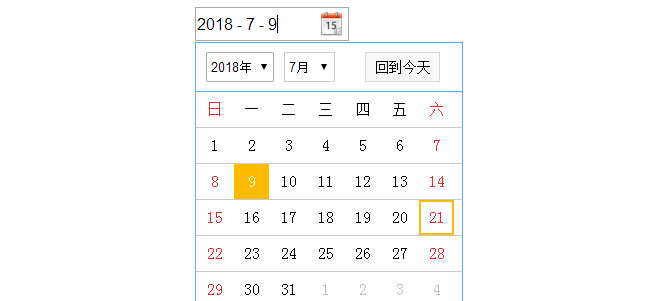jQuery单面板日历日期选择插件
