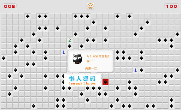 HTML5扫雷游戏源码下载