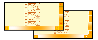 滚动条滚动部分颜色修改代码