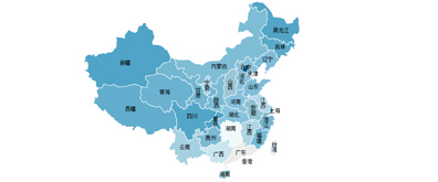 已经拆分好的各省市矢量版flash中国地图