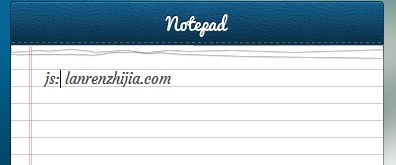 简洁的ajax笔记本书写效果