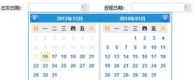 适合酒店预订、旅行网站等时间段选择的双日期