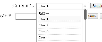 自定义select下拉列表样式